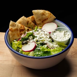 Maria's Romaine Salad